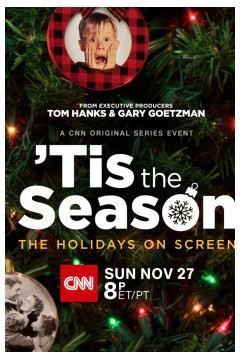 现在是季节：屏幕上的假期