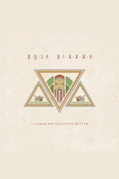 凯尔·金南：喜旧厌新