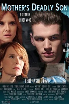 母亲的致命儿子