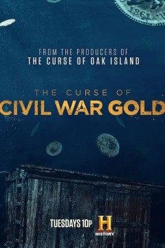 内战之殇被诅咒的黄金第一季