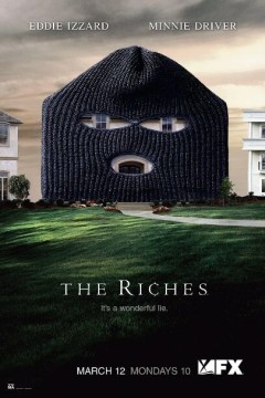 富贵浮云第一季