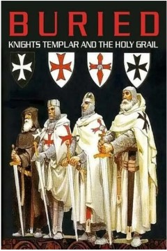 埋藏的历史：圣殿骑士团和圣杯
