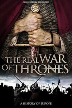 真正权力的游戏第一季