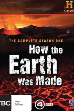 地球的起源第一季