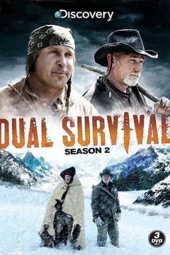 求生一加一第二季