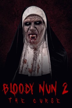 血腥的修女2：诅咒