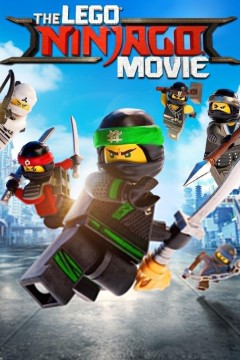 乐高幻影忍者大电影2017