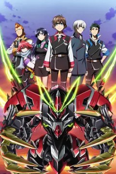 革命机Valvrave 第二季