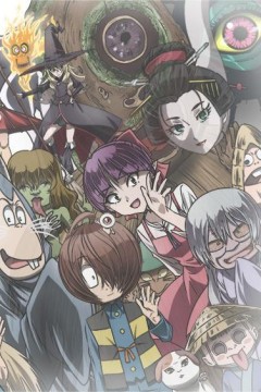 咯咯咯的鬼太郎第一季