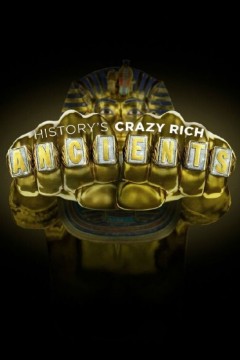 历史上疯狂富有的古人