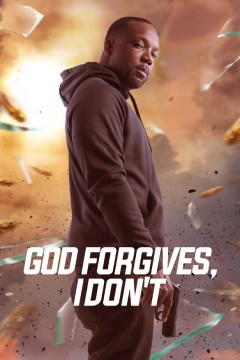 上帝宽恕，我不宽恕