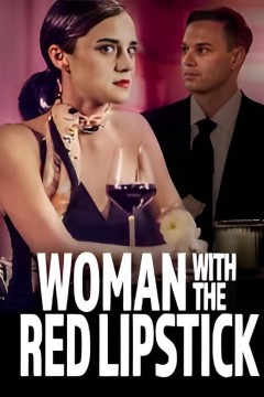 涂红色口红的女人