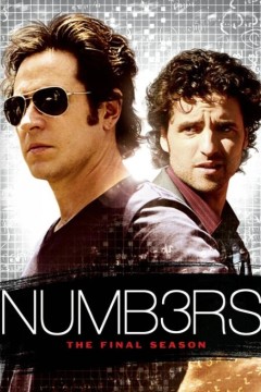 数字追凶第六季