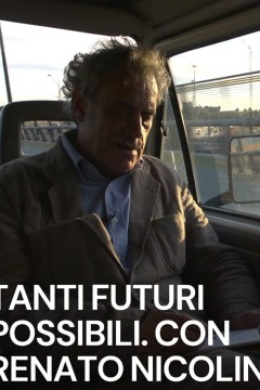 许多可能的未来