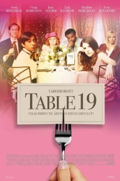 婚宴桌牌19号2017