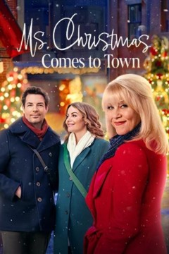 圣诞节女士来到小镇