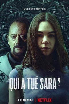 谁杀了莎拉？第三季