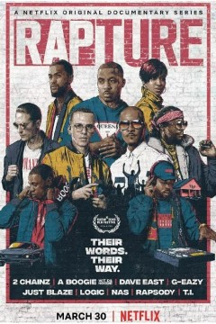 嘻哈狂喜第一季