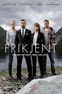 无罪释放第一季