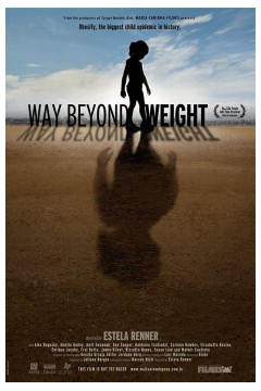 穆伊托·阿莱姆·多·比索