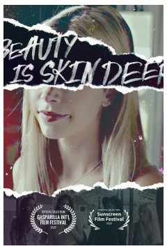 我们谁都跑不了