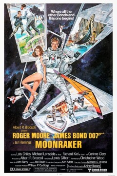 007之太空城1979