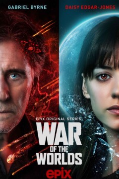 世界之战第一季