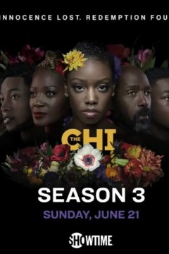 芝加哥故事第三季2020