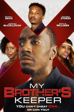 我兄弟的守护者