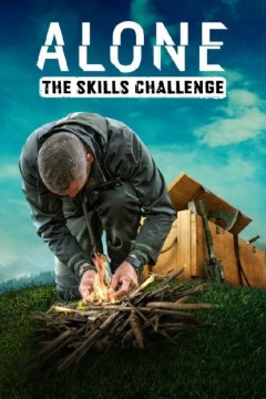 荒野独居：技能挑战第一季