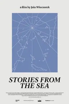 来自大海的故事