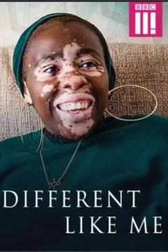 不一样的我第一季