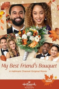 我最好朋友的花束