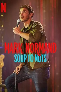 马克·诺曼德：包罗万象