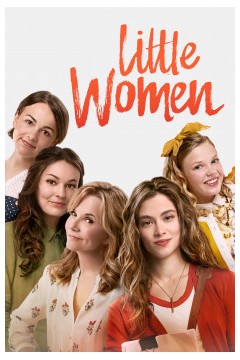 小妇人2018