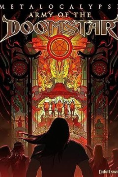 Metalocalypse：末日之星军团