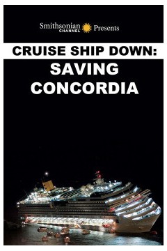 游轮沉没：拯救康科迪亚