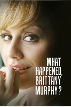 发生什么了，布莱特妮·墨菲？