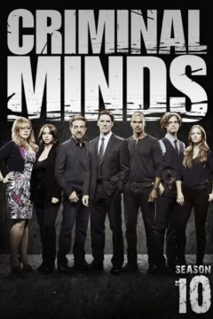 犯罪心理第十季
