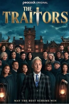 叛徒(美版)第二季