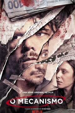 黑金高墙第二季