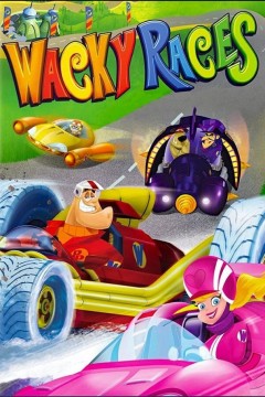 怪车大赛第一季