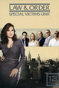法律与秩序：特殊受害者第十三季