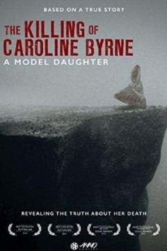 模范女儿：卡罗琳·伯恩被杀