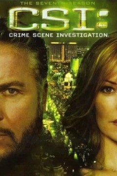 犯罪现场调查第七季