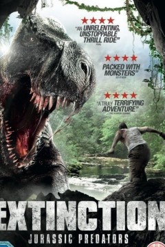 灭绝：侏罗纪捕食者