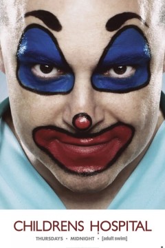 儿童医院第三季