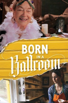 出生于舞厅