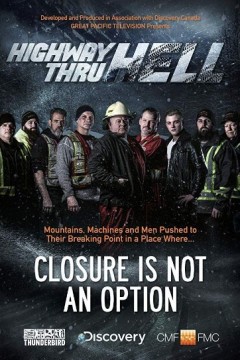 公路事故救援行动：重型救援第一季