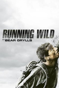 名人荒野求生第六季